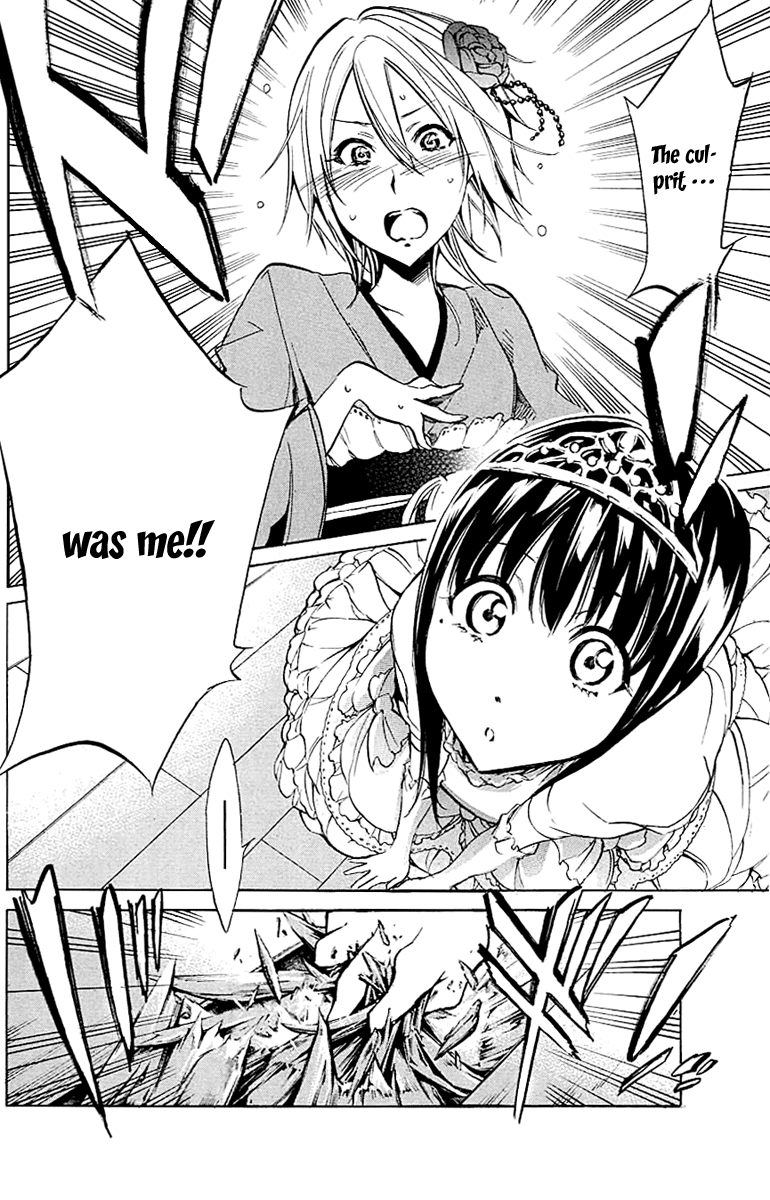 Kono Kanojo wa Fiction desu Chapter 17 page 18 - Chapter 17: Two Confessions