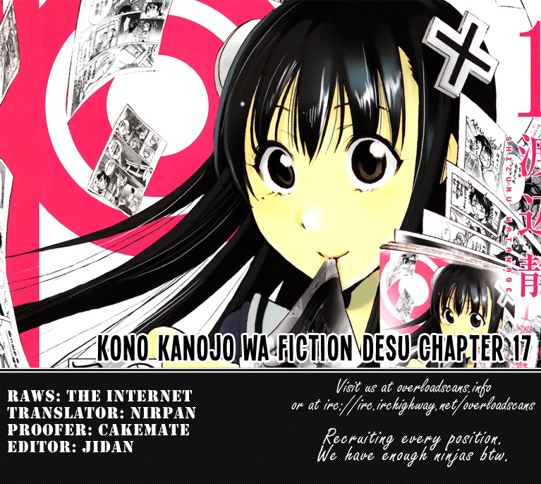 Kono Kanojo wa Fiction desu Chapter 17 page 19 - Chapter 17: Two Confessions