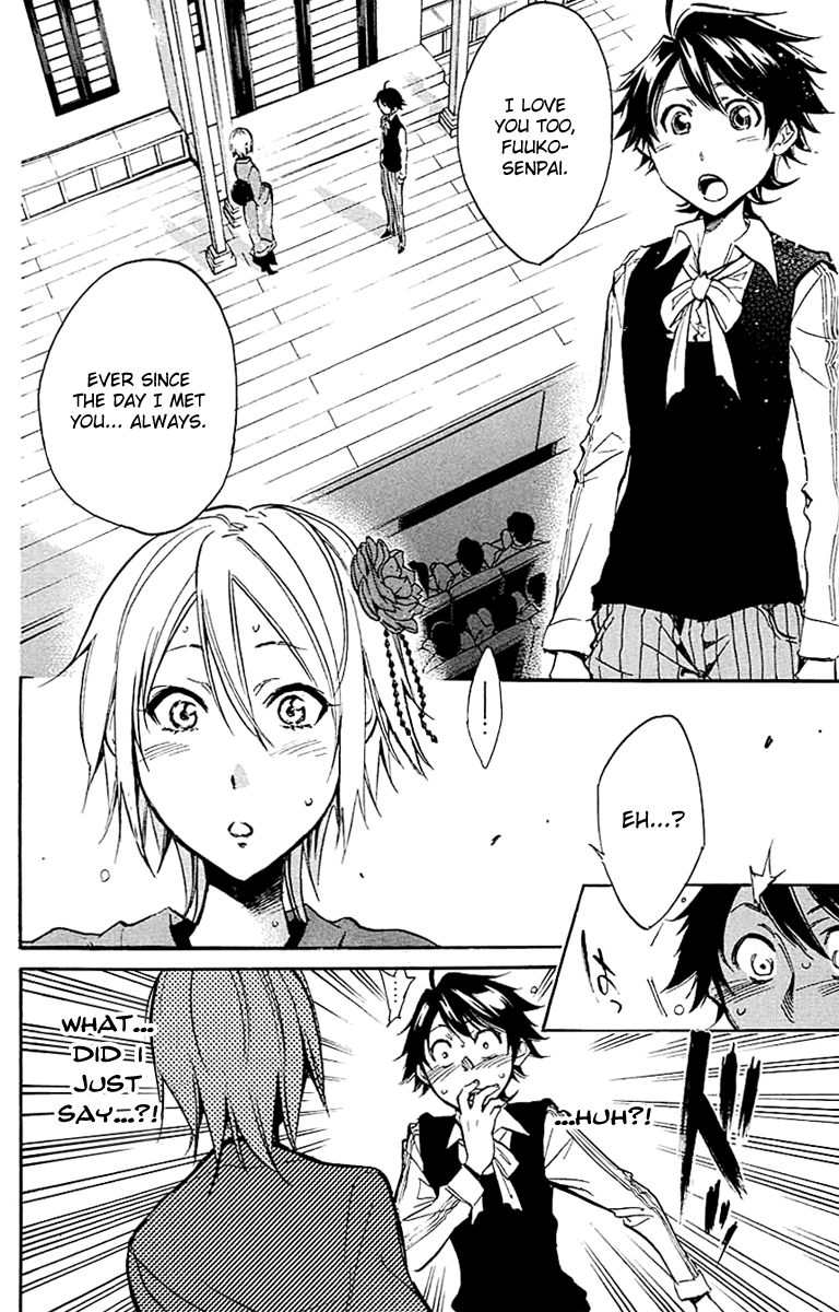 Kono Kanojo wa Fiction desu Chapter 17 page 2 - Chapter 17: Two Confessions
