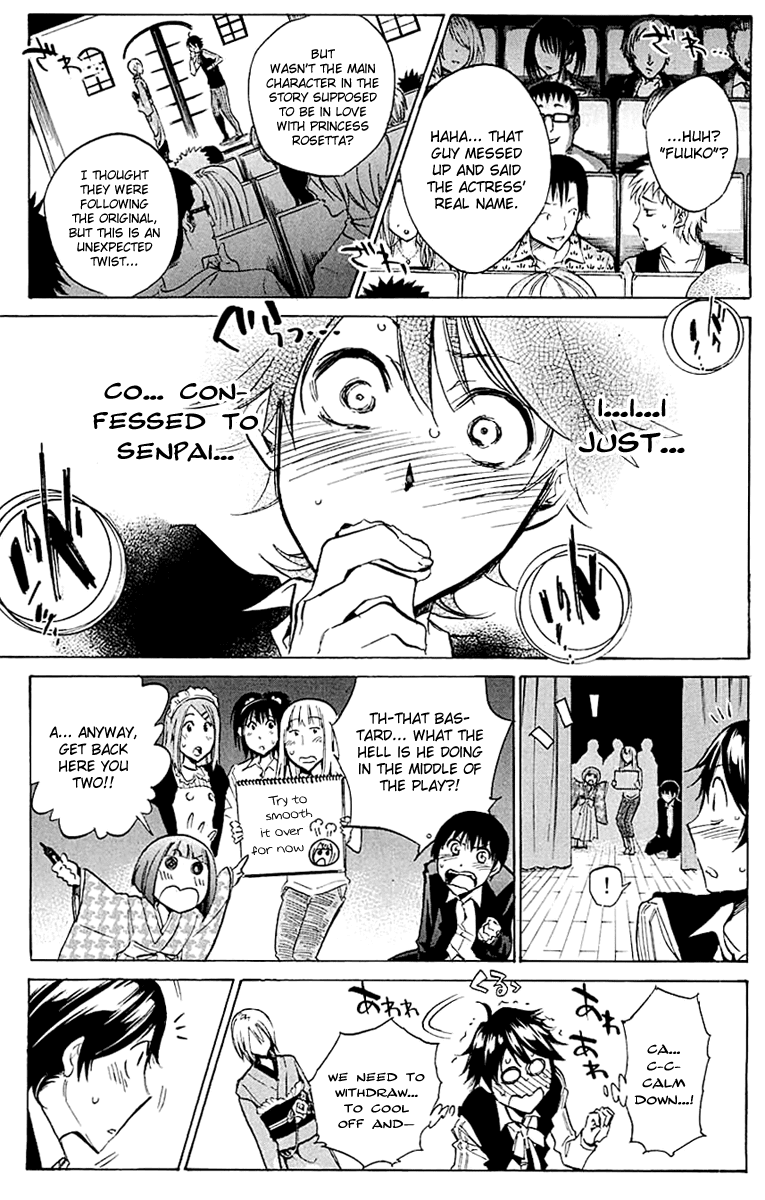 Kono Kanojo wa Fiction desu Chapter 17 page 3 - Chapter 17: Two Confessions