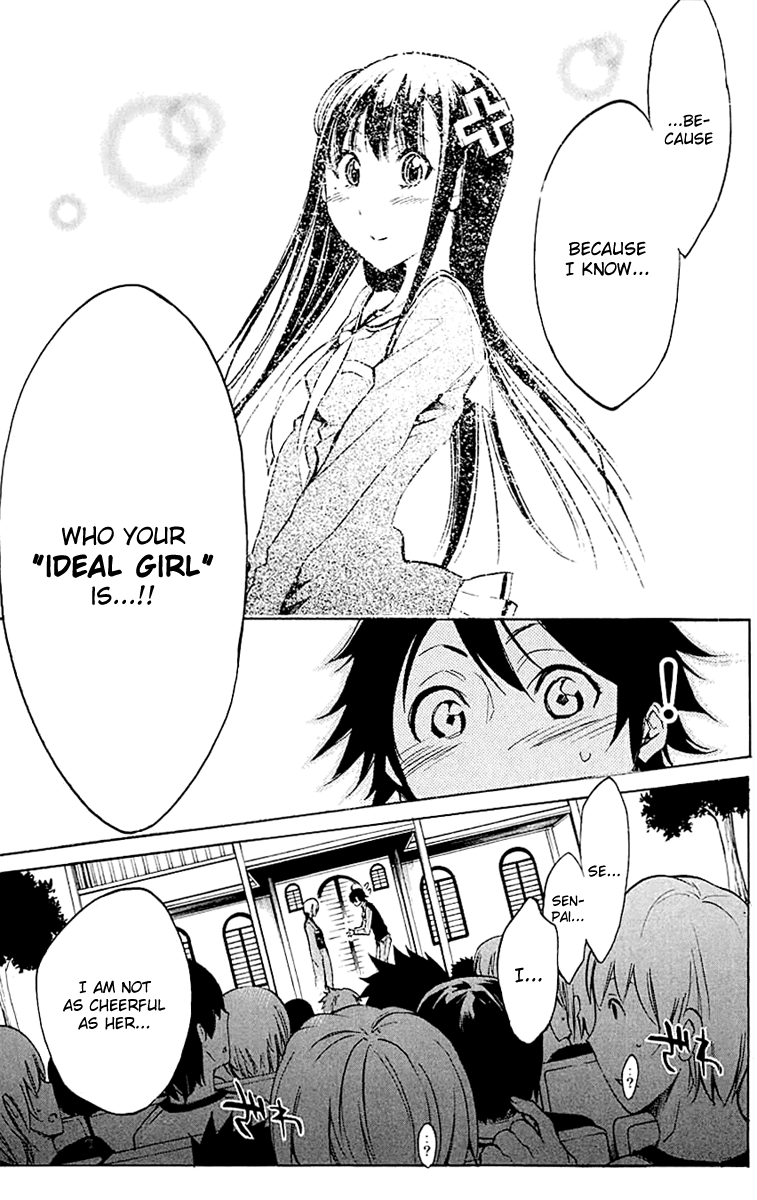Kono Kanojo wa Fiction desu Chapter 17 page 5 - Chapter 17: Two Confessions