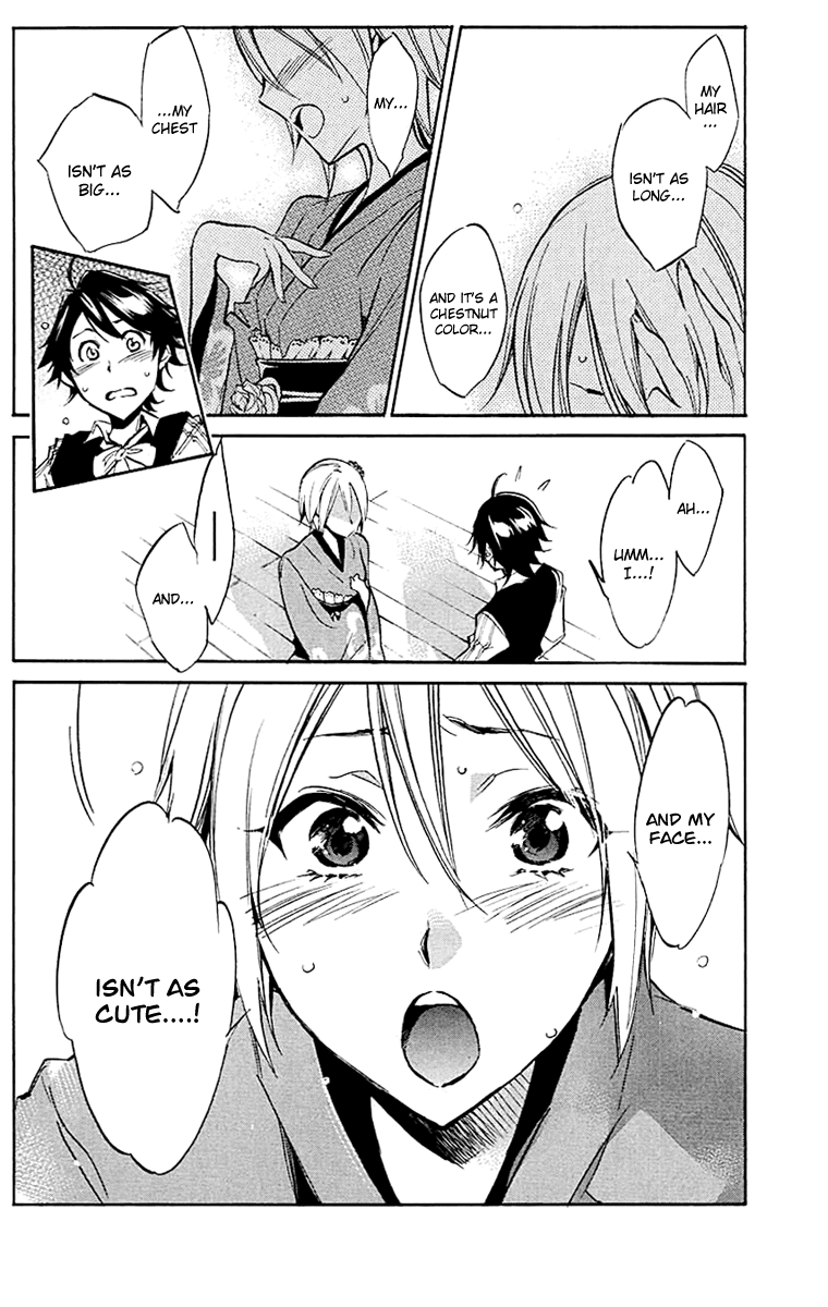 Kono Kanojo wa Fiction desu Chapter 17 page 6 - Chapter 17: Two Confessions