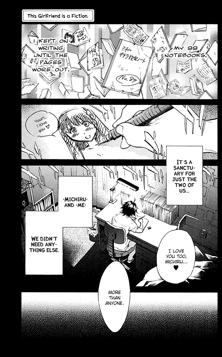 Kono Kanojo wa Fiction desu Chapter 18 page 1 - Chapter 18: According to the Author's Circumstances…