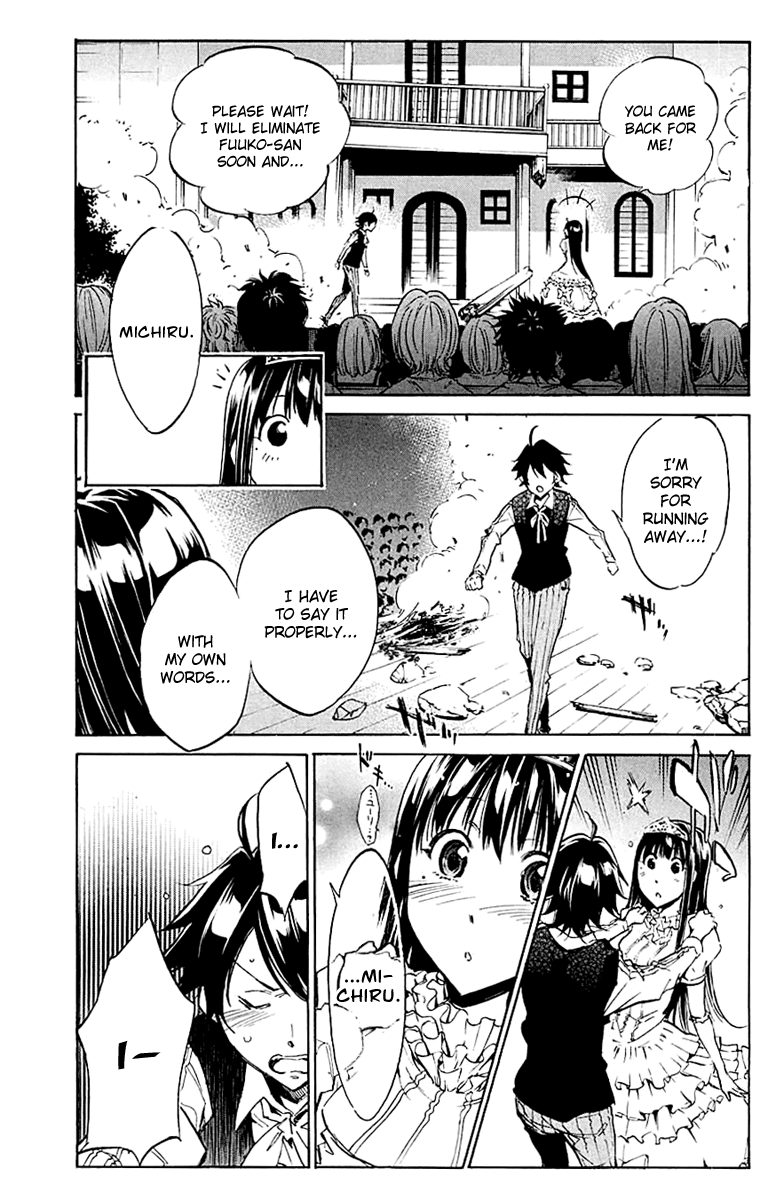 Kono Kanojo wa Fiction desu Chapter 18 page 13 - Chapter 18: According to the Author's Circumstances…