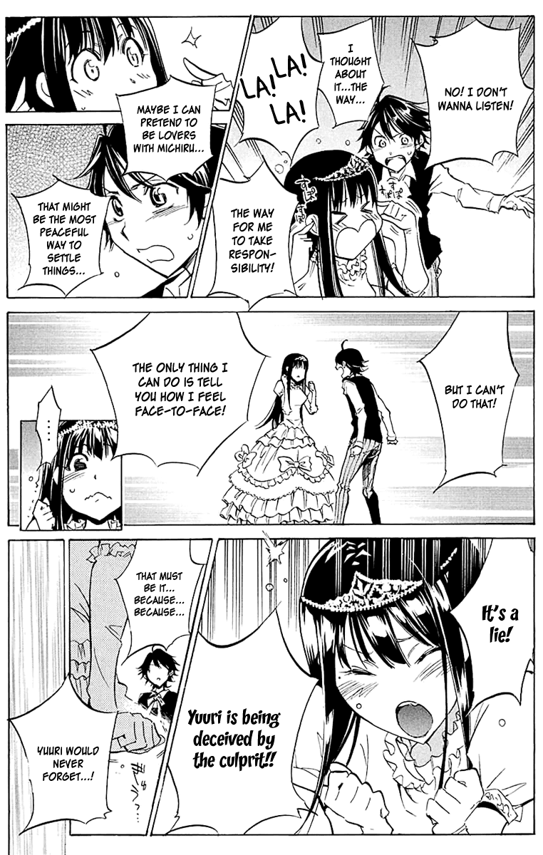 Kono Kanojo wa Fiction desu Chapter 18 page 15 - Chapter 18: According to the Author's Circumstances…