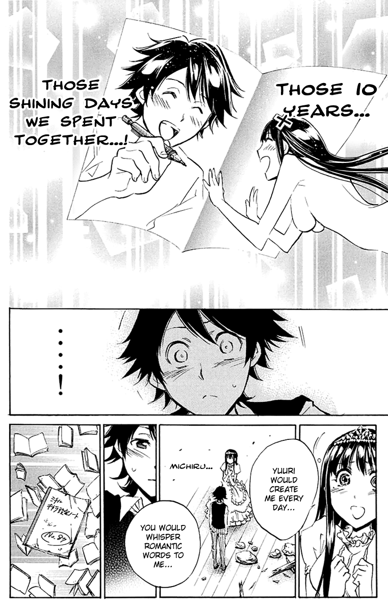 Kono Kanojo wa Fiction desu Chapter 18 page 16 - Chapter 18: According to the Author's Circumstances…
