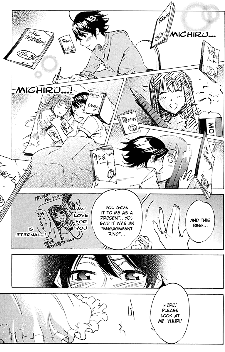 Kono Kanojo wa Fiction desu Chapter 18 page 17 - Chapter 18: According to the Author's Circumstances…