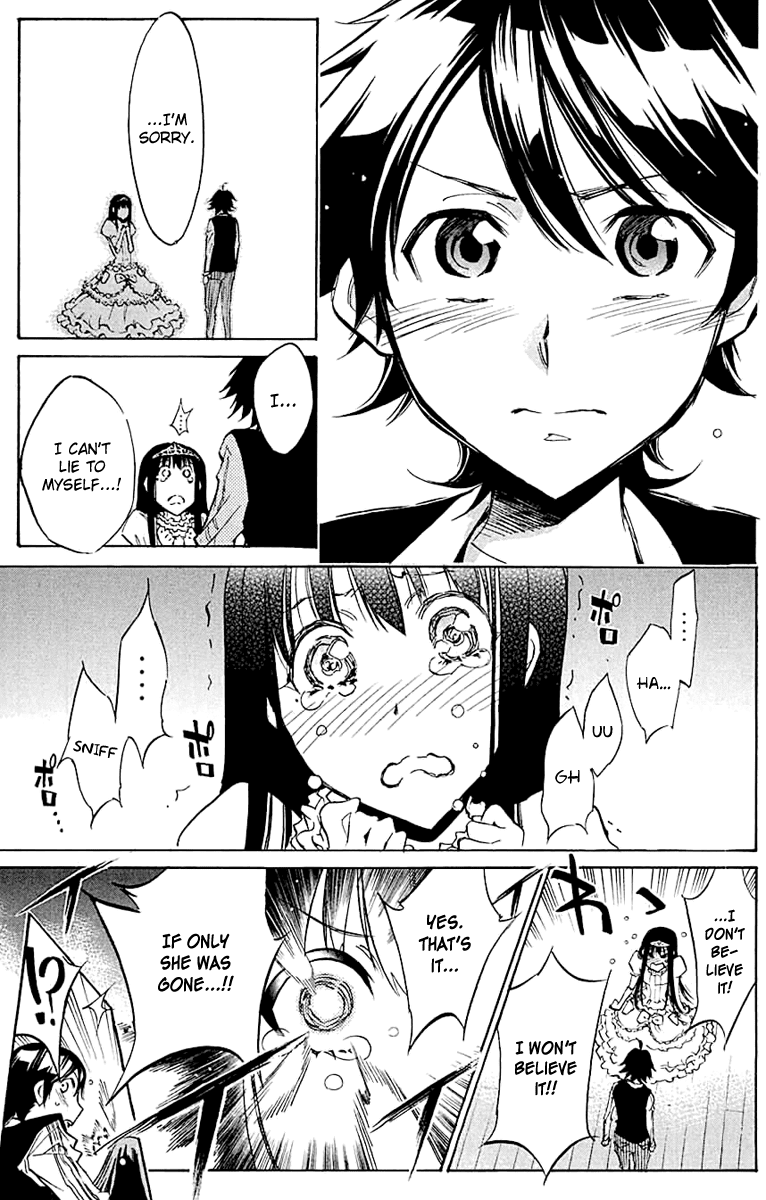 Kono Kanojo wa Fiction desu Chapter 18 page 19 - Chapter 18: According to the Author's Circumstances…