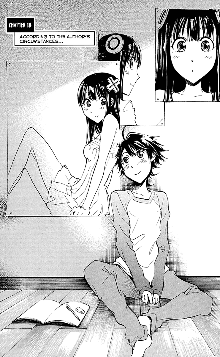 Kono Kanojo wa Fiction desu Chapter 18 page 2 - Chapter 18: According to the Author's Circumstances…