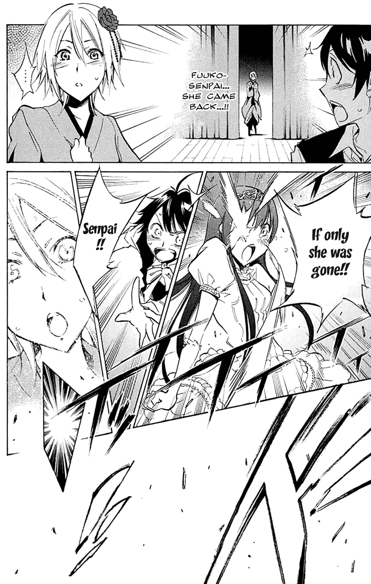 Kono Kanojo wa Fiction desu Chapter 18 page 20 - Chapter 18: According to the Author's Circumstances…