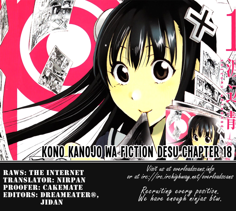 Kono Kanojo wa Fiction desu Chapter 18 page 21 - Chapter 18: According to the Author's Circumstances…