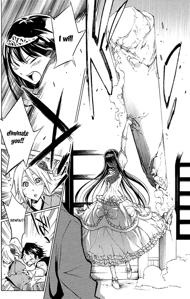 Kono Kanojo wa Fiction desu Chapter 18 page 4 - Chapter 18: According to the Author's Circumstances…
