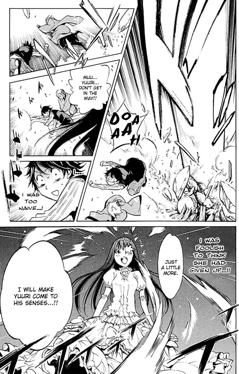 Kono Kanojo wa Fiction desu Chapter 18 page 5 - Chapter 18: According to the Author's Circumstances…