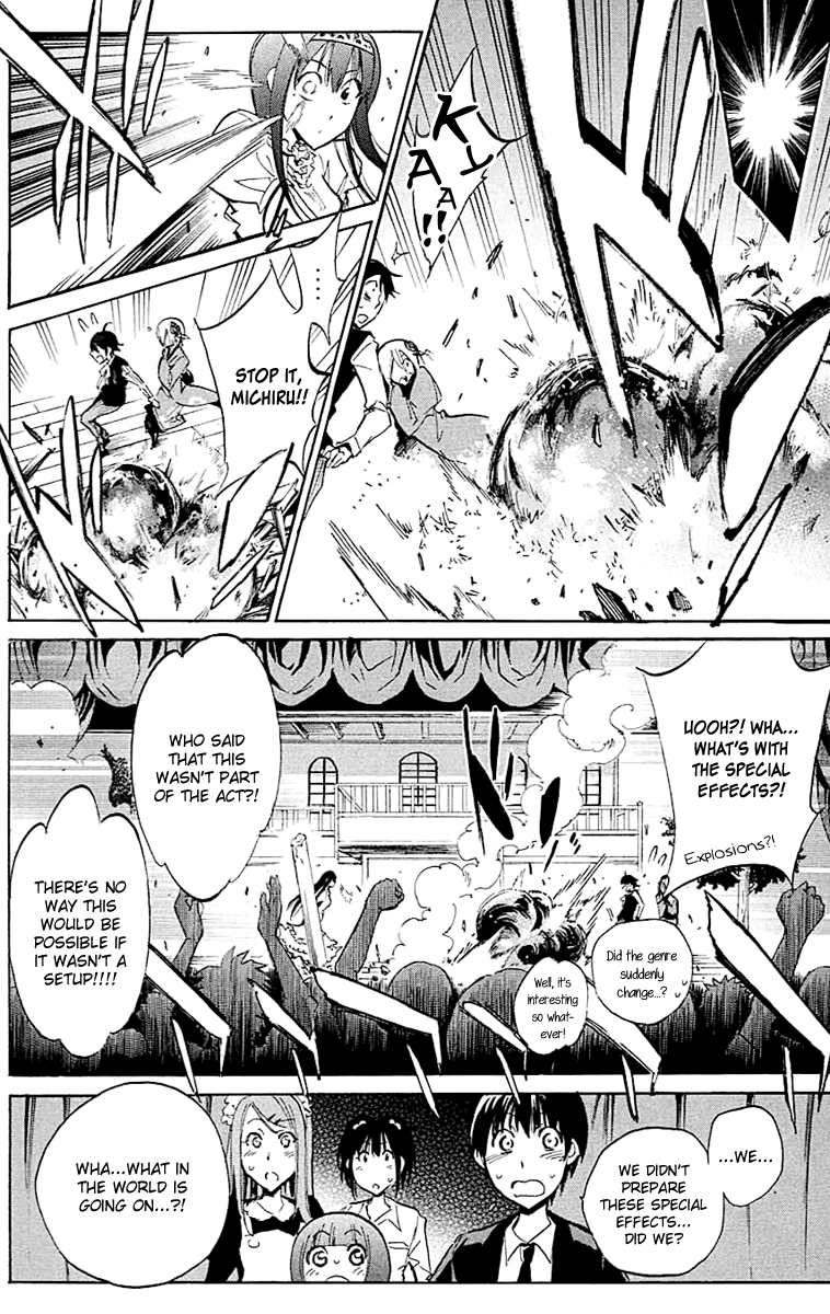 Kono Kanojo wa Fiction desu Chapter 18 page 6 - Chapter 18: According to the Author's Circumstances…