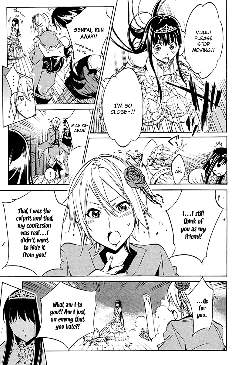 Kono Kanojo wa Fiction desu Chapter 18 page 7 - Chapter 18: According to the Author's Circumstances…