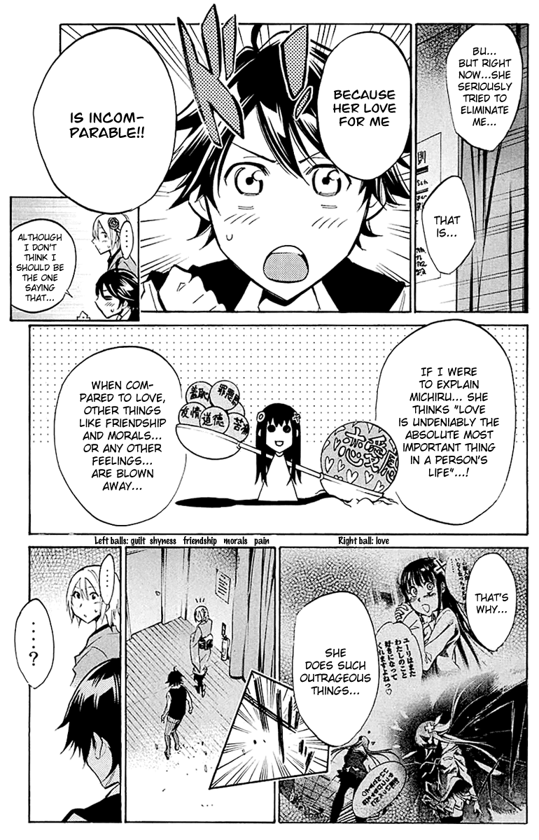 Kono Kanojo wa Fiction desu Chapter 18 page 9 - Chapter 18: According to the Author's Circumstances…