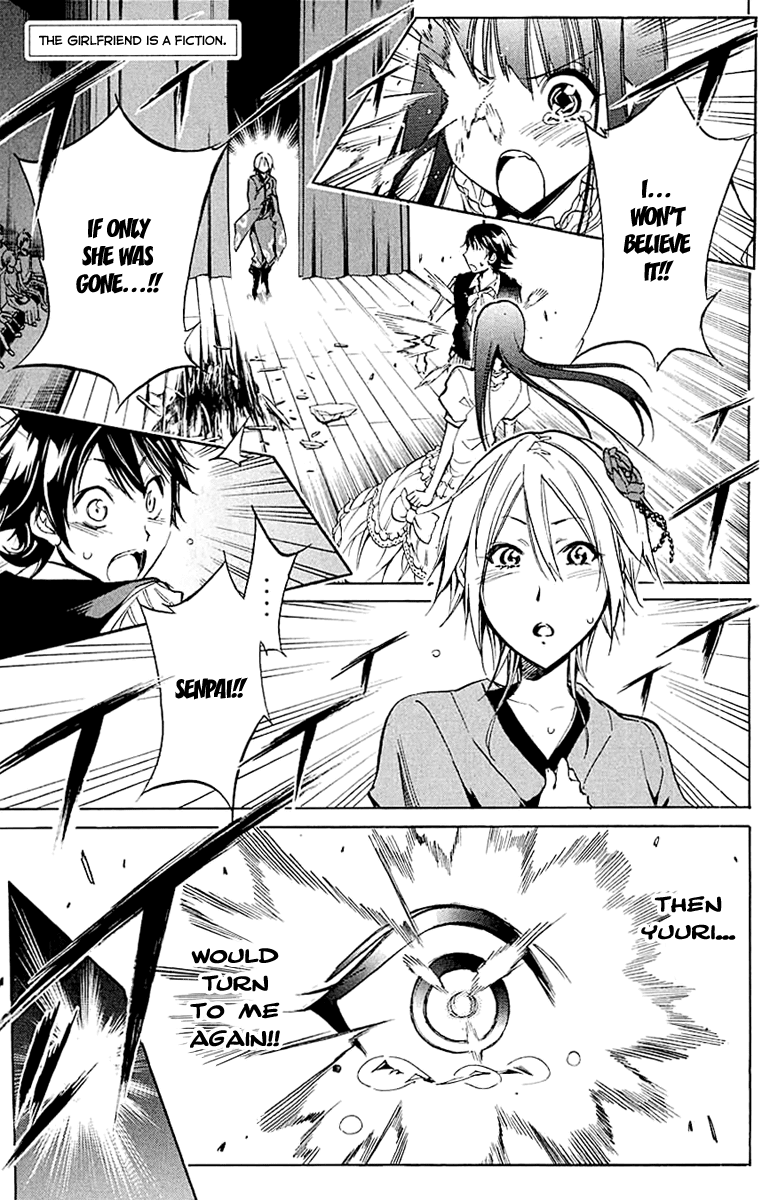 Kono Kanojo wa Fiction desu Chapter 19 page 1 - Chapter 19: The Author's Responsibility