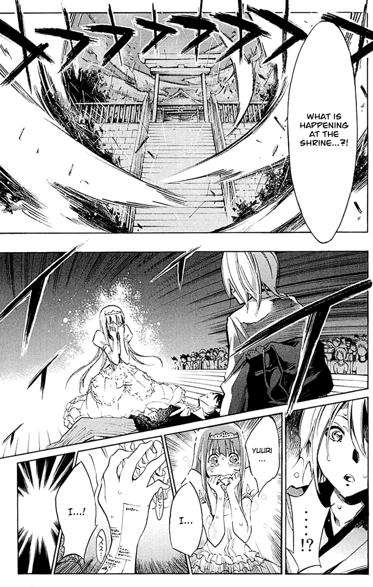 Kono Kanojo wa Fiction desu Chapter 19 page 10 - Chapter 19: The Author's Responsibility
