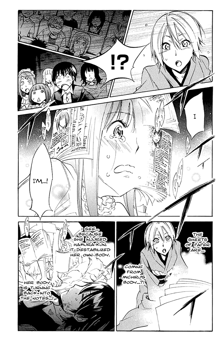 Kono Kanojo wa Fiction desu Chapter 19 page 12 - Chapter 19: The Author's Responsibility