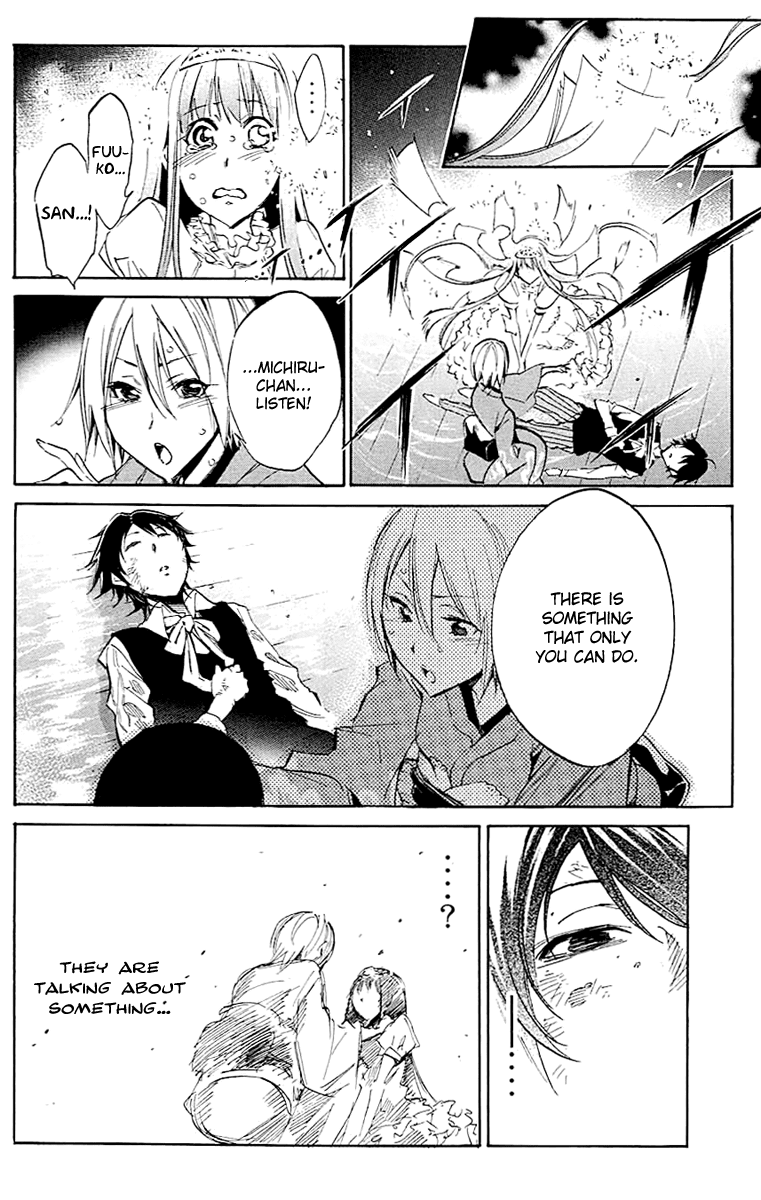 Kono Kanojo wa Fiction desu Chapter 19 page 15 - Chapter 19: The Author's Responsibility