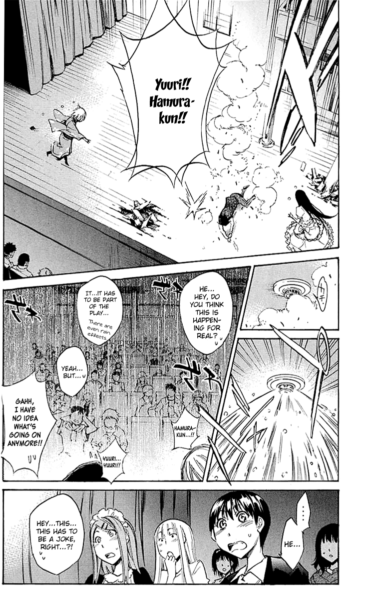 Kono Kanojo wa Fiction desu Chapter 19 page 3 - Chapter 19: The Author's Responsibility