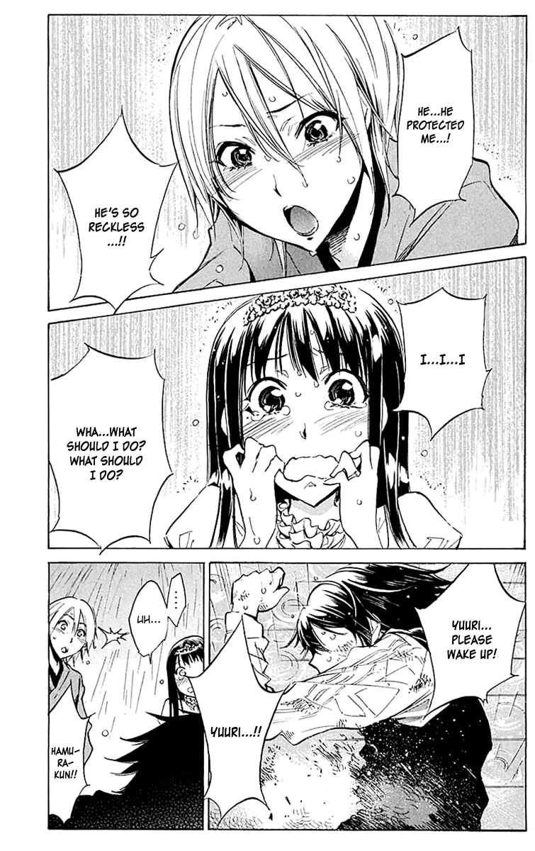 Kono Kanojo wa Fiction desu Chapter 19 page 4 - Chapter 19: The Author's Responsibility