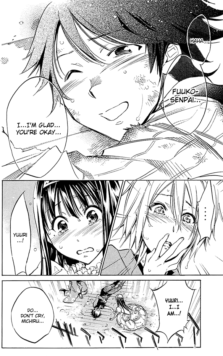 Kono Kanojo wa Fiction desu Chapter 19 page 5 - Chapter 19: The Author's Responsibility