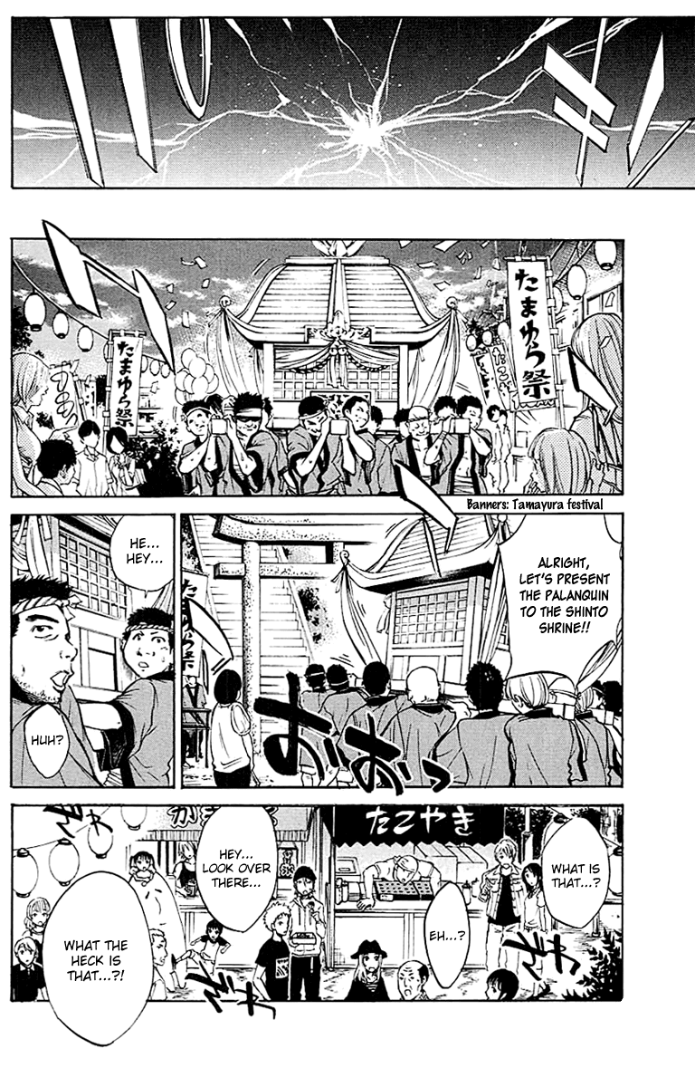 Kono Kanojo wa Fiction desu Chapter 19 page 9 - Chapter 19: The Author's Responsibility