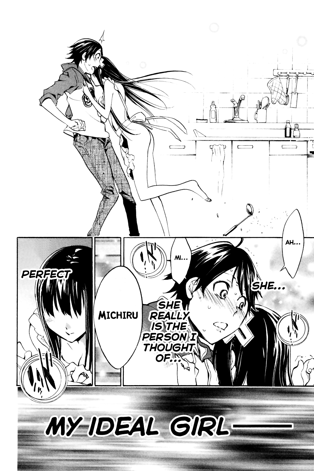 Kono Kanojo wa Fiction desu Chapter 2 page 10 - Chapter 2: Who is this Girl?