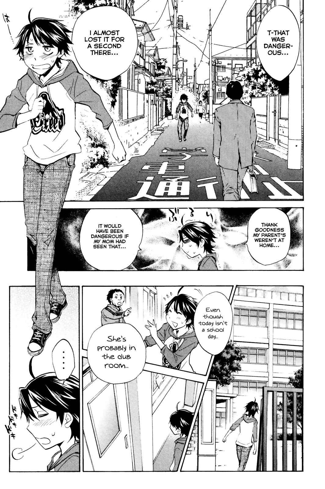 Kono Kanojo wa Fiction desu Chapter 2 page 15 - Chapter 2: Who is this Girl?