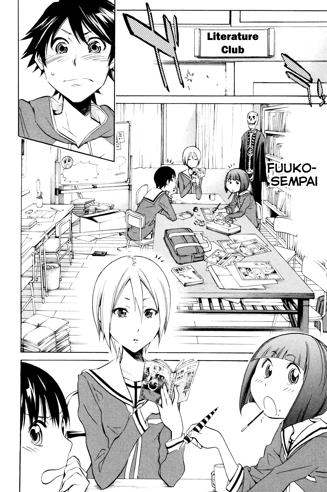 Kono Kanojo wa Fiction desu Chapter 2 page 16 - Chapter 2: Who is this Girl?