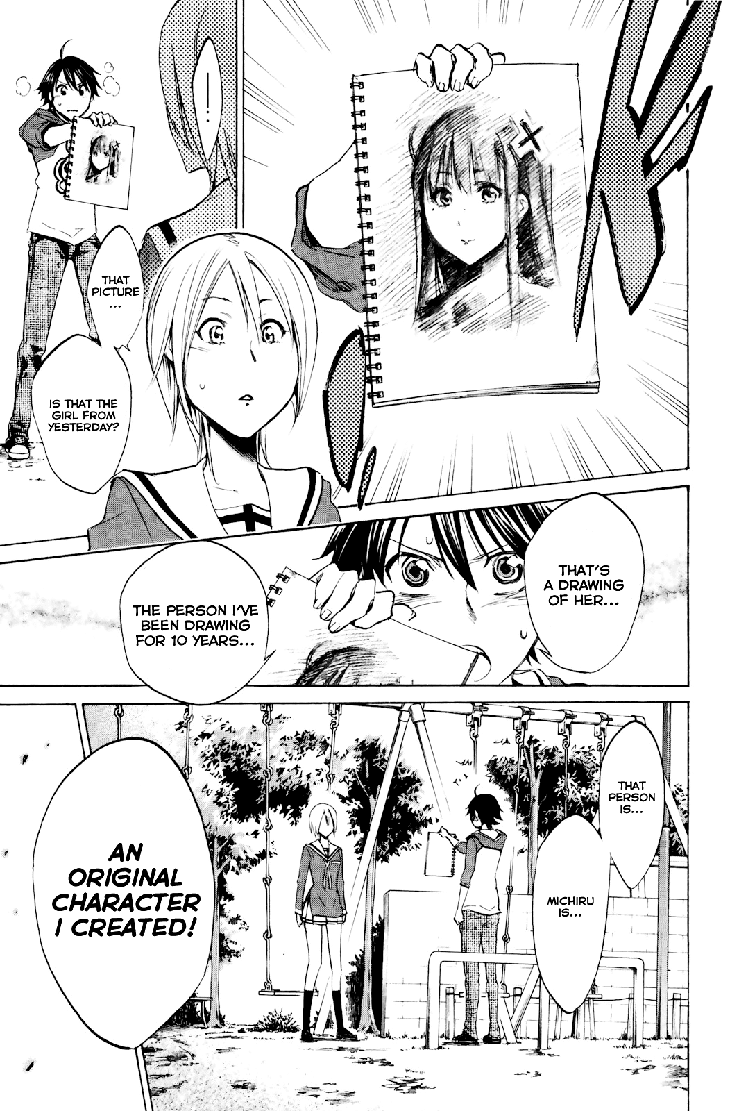Kono Kanojo wa Fiction desu Chapter 2 page 21 - Chapter 2: Who is this Girl?