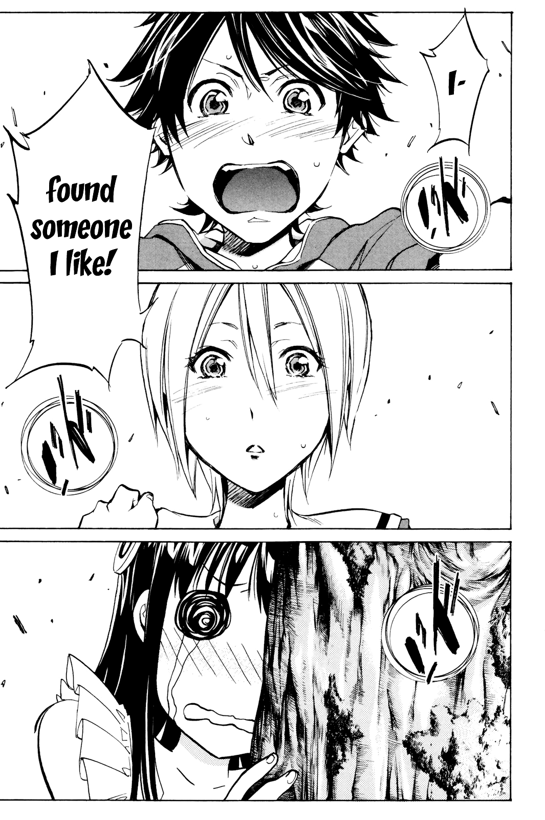 Kono Kanojo wa Fiction desu Chapter 2 page 27 - Chapter 2: Who is this Girl?