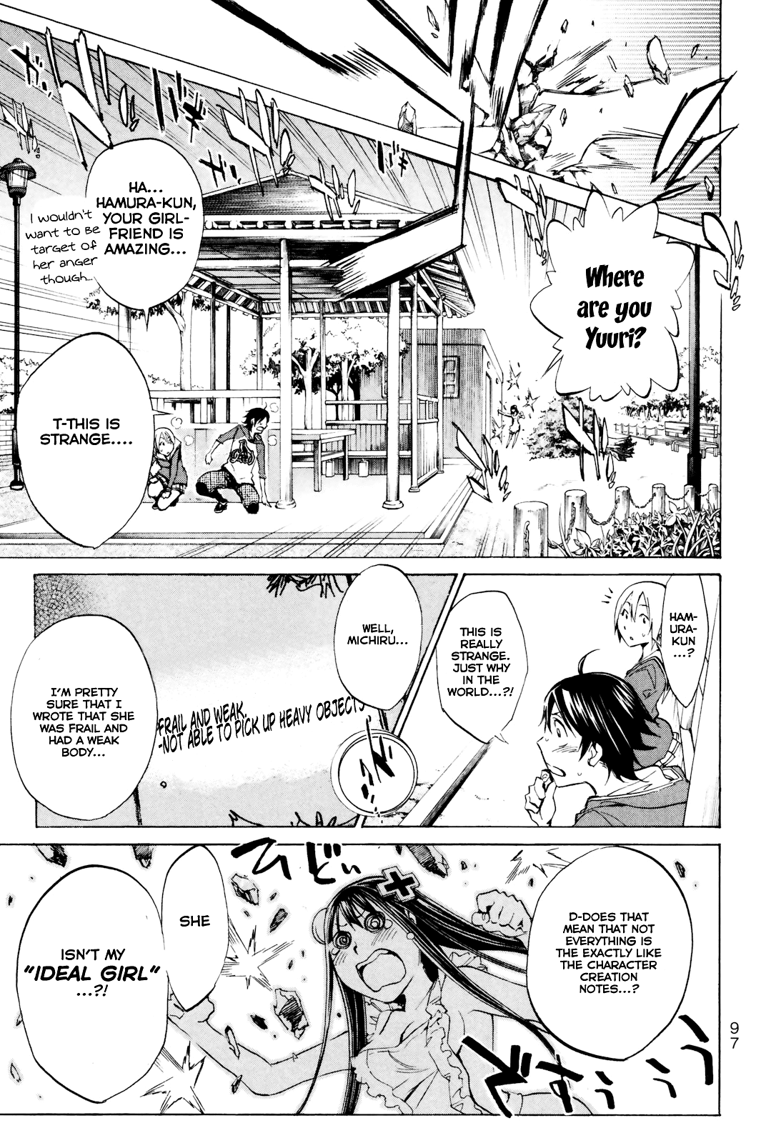 Kono Kanojo wa Fiction desu Chapter 2 page 35 - Chapter 2: Who is this Girl?