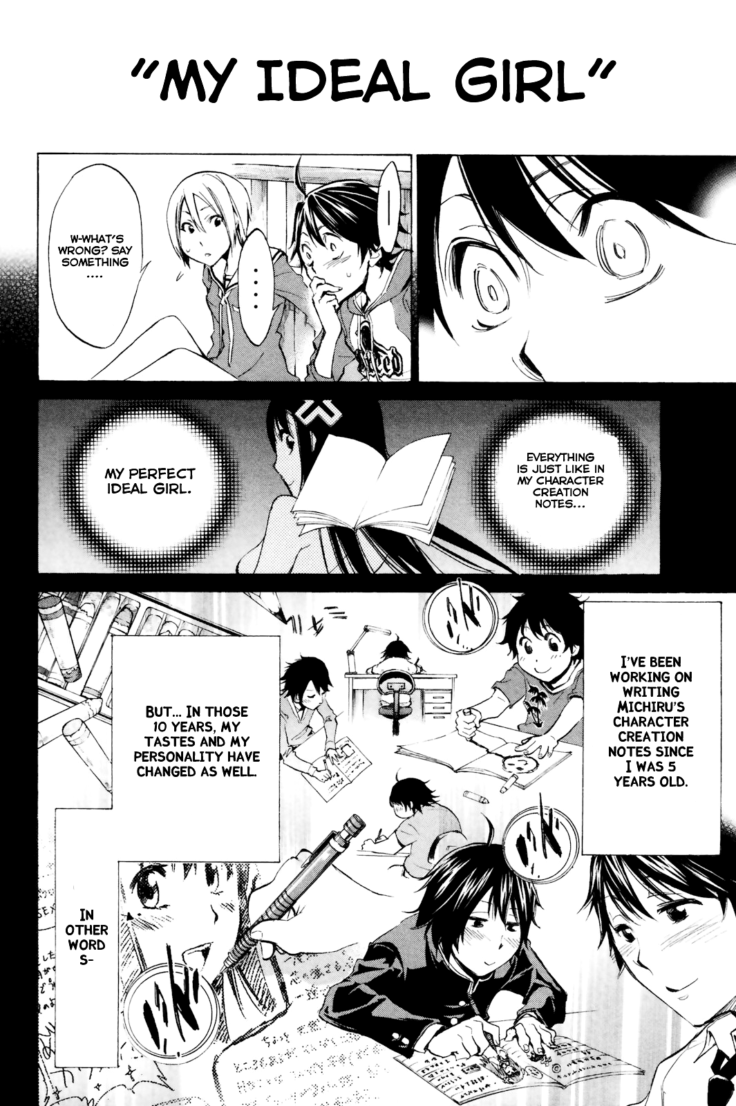 Kono Kanojo wa Fiction desu Chapter 2 page 36 - Chapter 2: Who is this Girl?