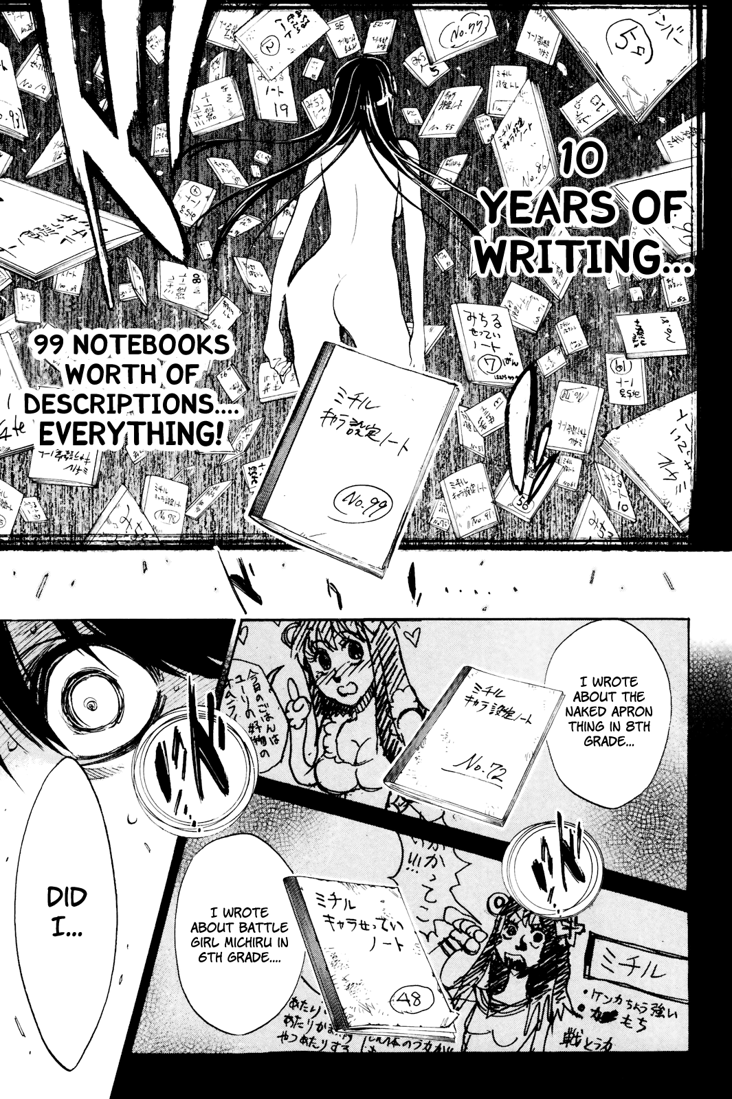 Kono Kanojo wa Fiction desu Chapter 2 page 39 - Chapter 2: Who is this Girl?