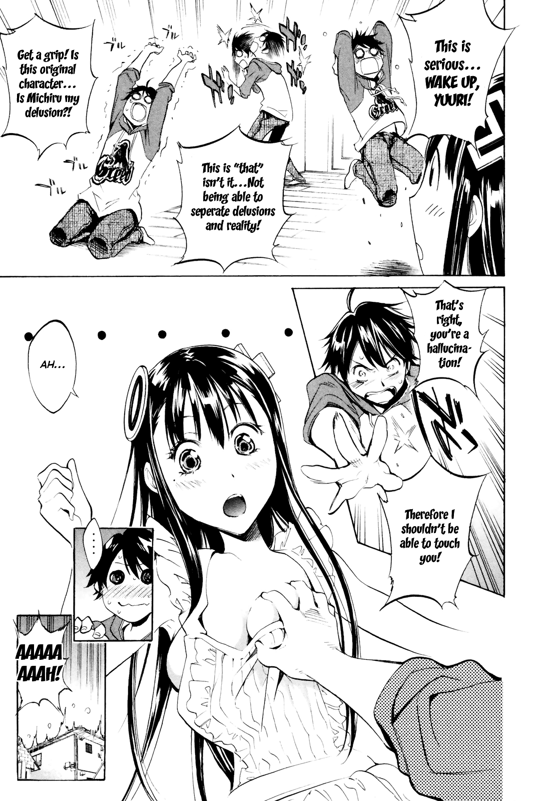 Kono Kanojo wa Fiction desu Chapter 2 page 5 - Chapter 2: Who is this Girl?