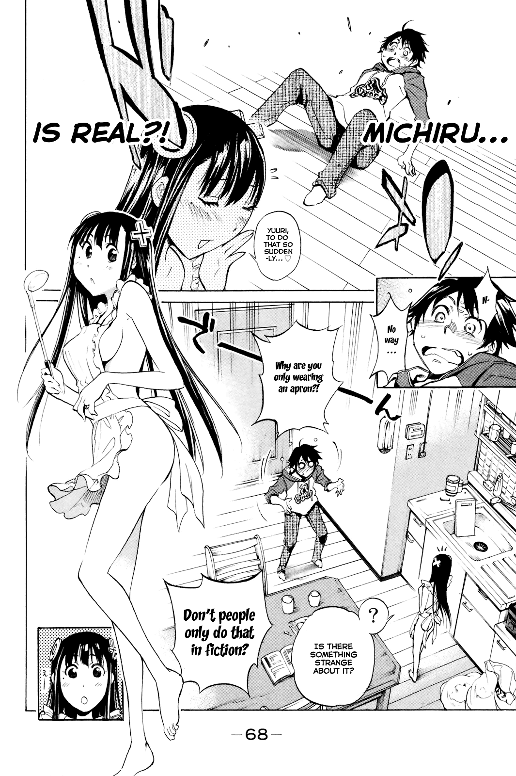 Kono Kanojo wa Fiction desu Chapter 2 page 6 - Chapter 2: Who is this Girl?