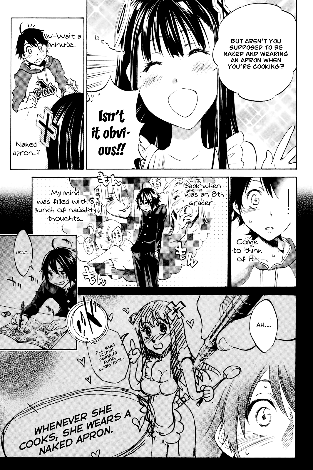 Kono Kanojo wa Fiction desu Chapter 2 page 7 - Chapter 2: Who is this Girl?