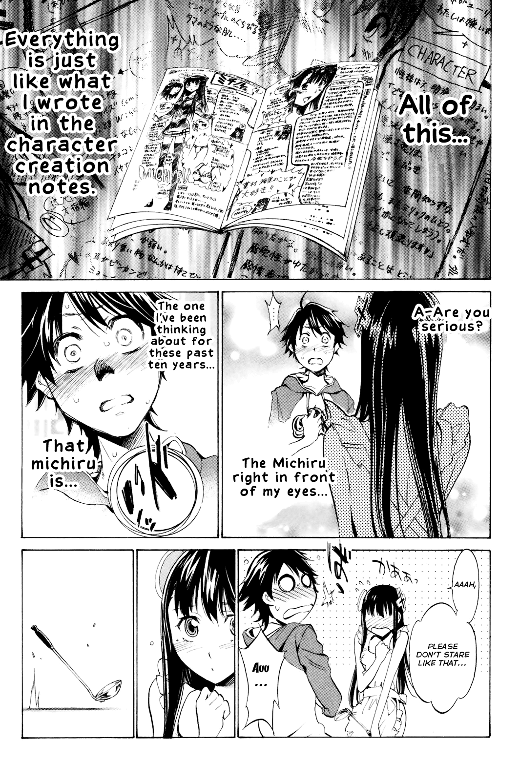 Kono Kanojo wa Fiction desu Chapter 2 page 9 - Chapter 2: Who is this Girl?