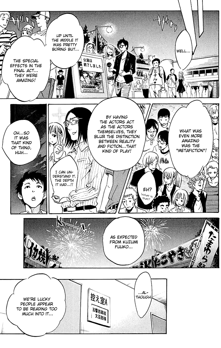 Kono Kanojo wa Fiction desu Chapter 20 page 11 - Chapter 20: The Author's Joy