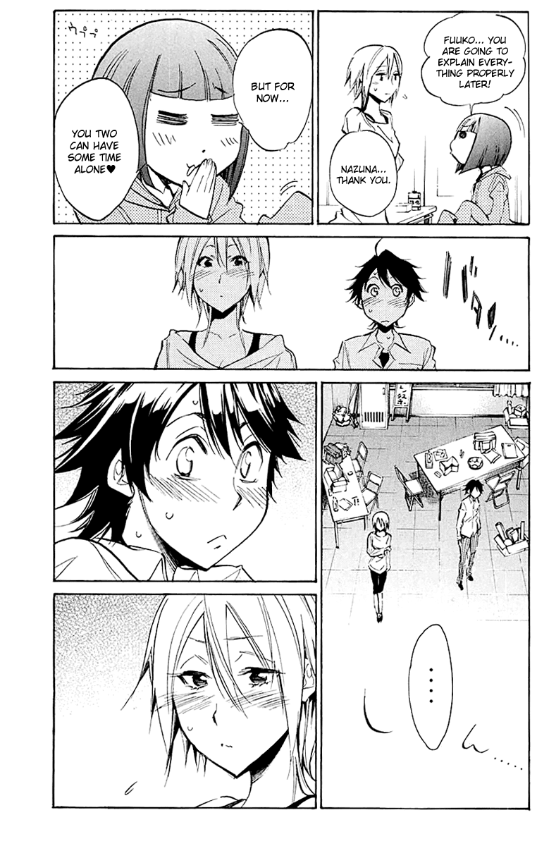 Kono Kanojo wa Fiction desu Chapter 20 page 13 - Chapter 20: The Author's Joy
