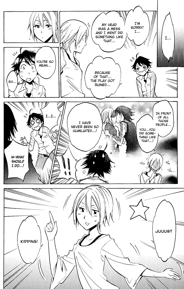 Kono Kanojo wa Fiction desu Chapter 20 page 14 - Chapter 20: The Author's Joy
