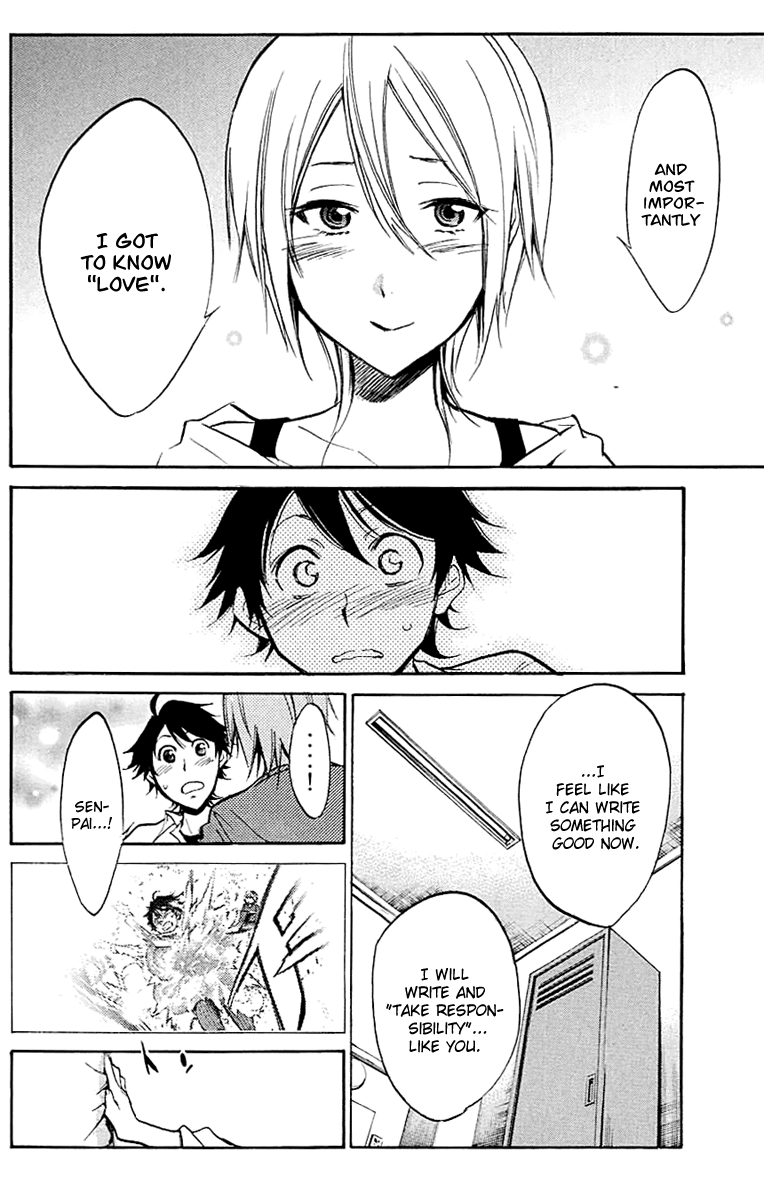 Kono Kanojo wa Fiction desu Chapter 20 page 16 - Chapter 20: The Author's Joy