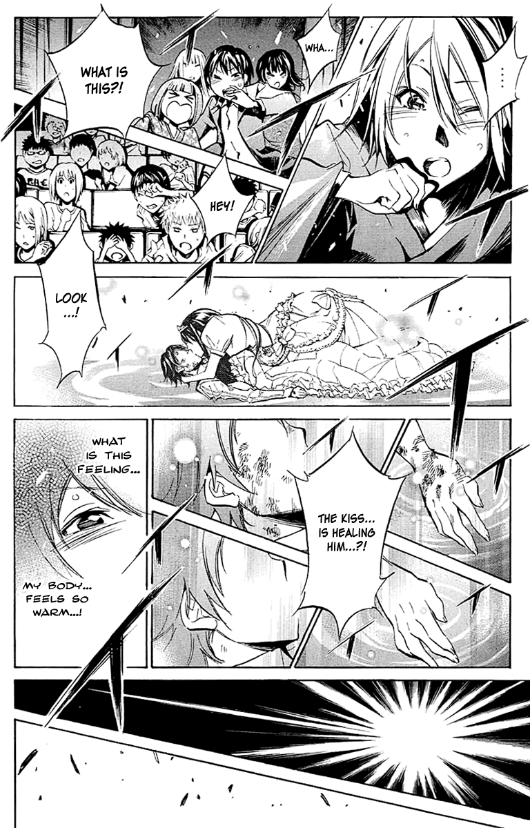 Kono Kanojo wa Fiction desu Chapter 20 page 2 - Chapter 20: The Author's Joy
