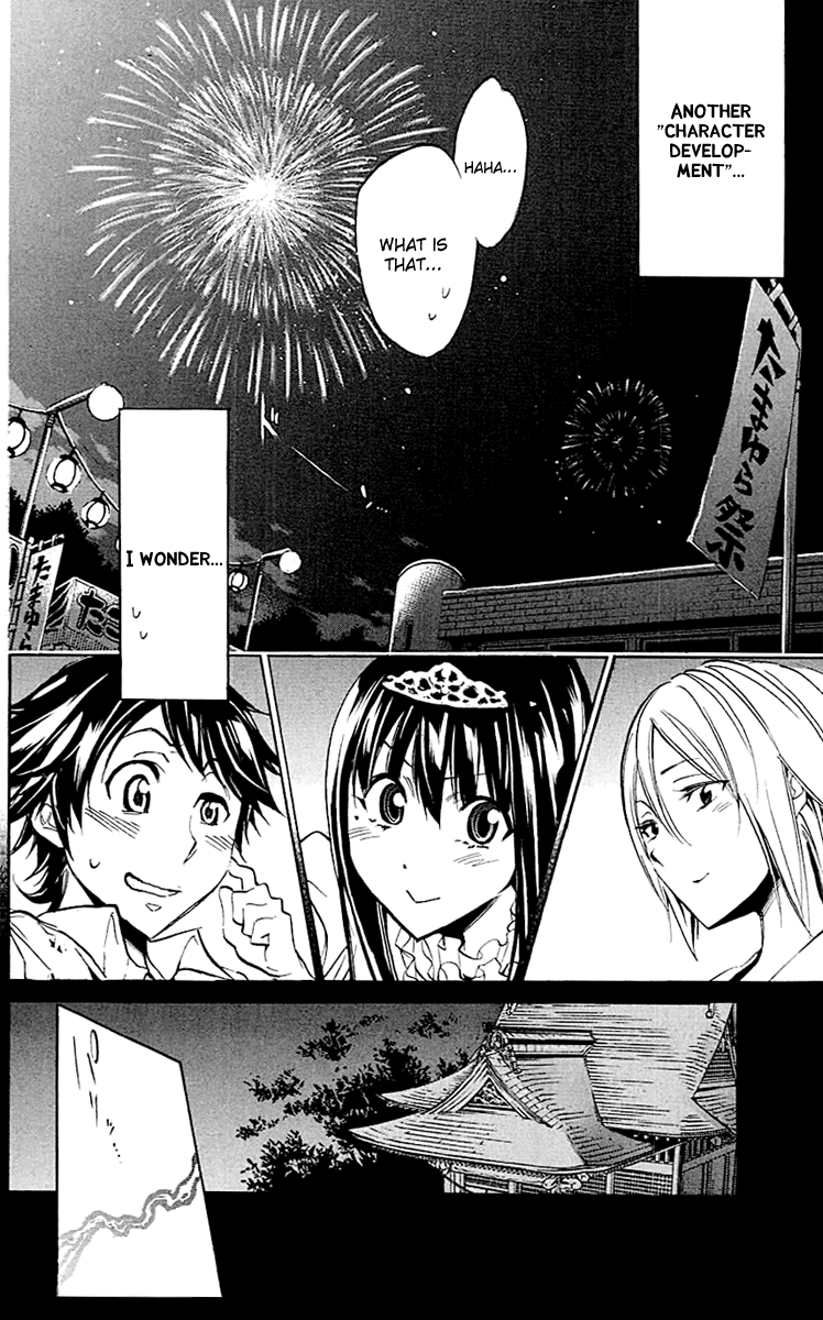 Kono Kanojo wa Fiction desu Chapter 20 page 20 - Chapter 20: The Author's Joy