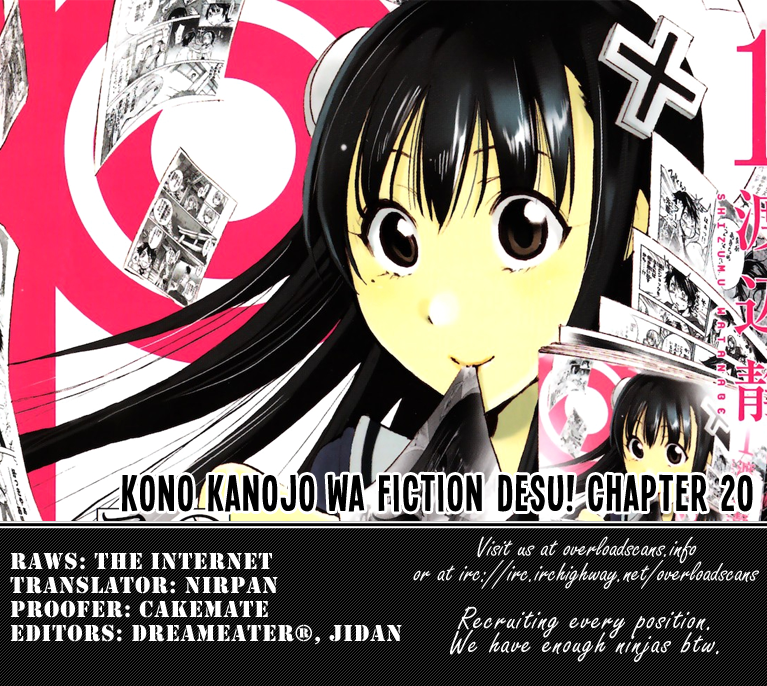 Kono Kanojo wa Fiction desu Chapter 20 page 21 - Chapter 20: The Author's Joy