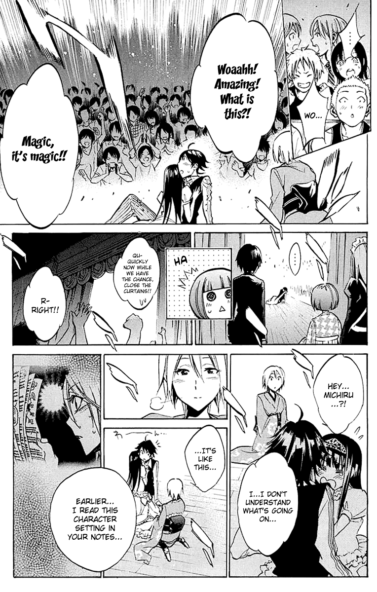 Kono Kanojo wa Fiction desu Chapter 20 page 5 - Chapter 20: The Author's Joy