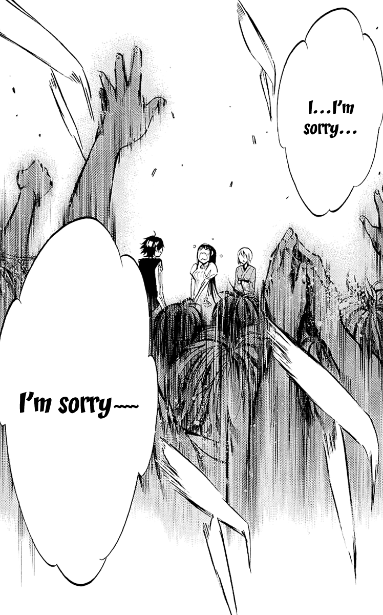 Kono Kanojo wa Fiction desu Chapter 20 page 9 - Chapter 20: The Author's Joy