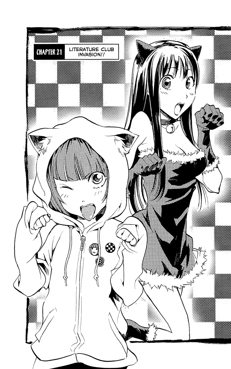 Kono Kanojo wa Fiction desu Chapter 21 page 1 - Chapter 21: Literary Club Invasion!!